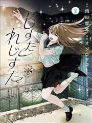 雨季航线规划局作品头像