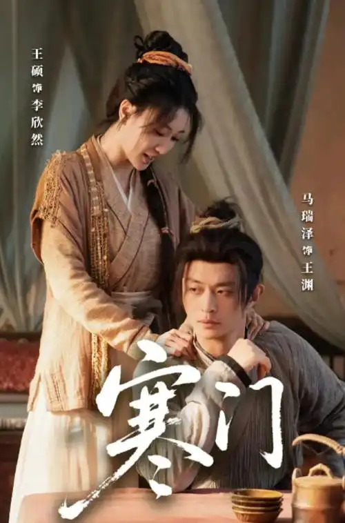深蓝潮汐档案作品头像